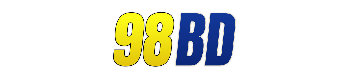 98bd লোগো